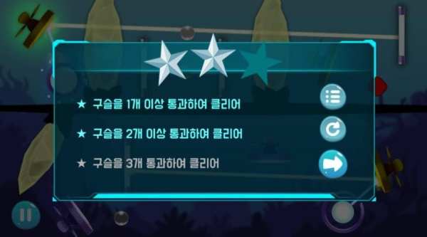 아쿠아 미러 screenshot 1