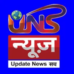 ikon UNS News