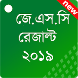 JSC Result आइकन