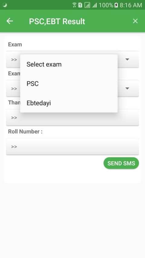 JSC Result screenshot 4