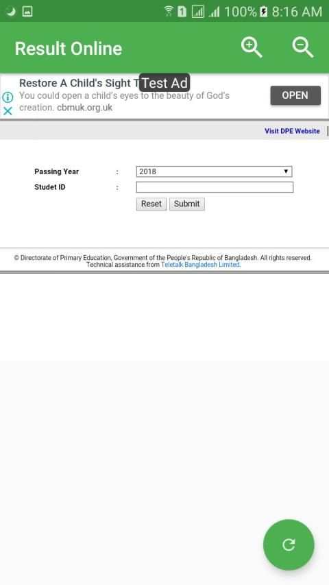 JSC Result screenshot 2