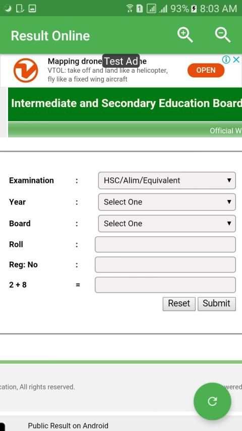JSC Result screenshot 6