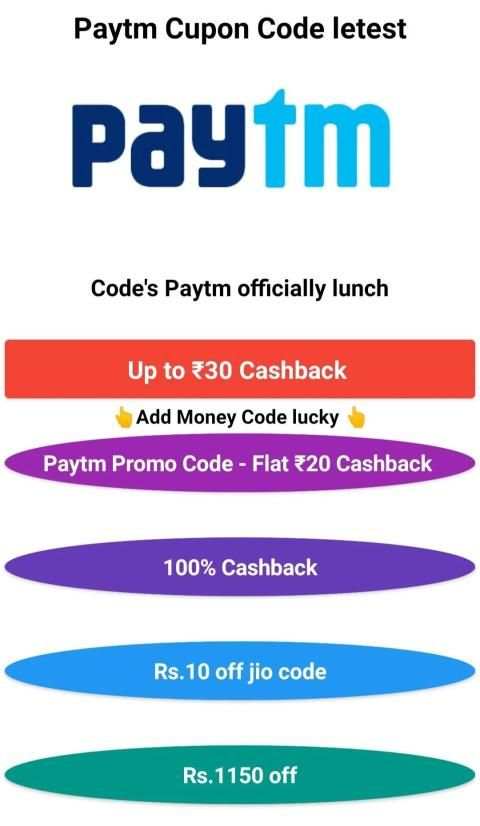 SuperCoupon - Add Money Code, recharge, shopping screenshot 1
