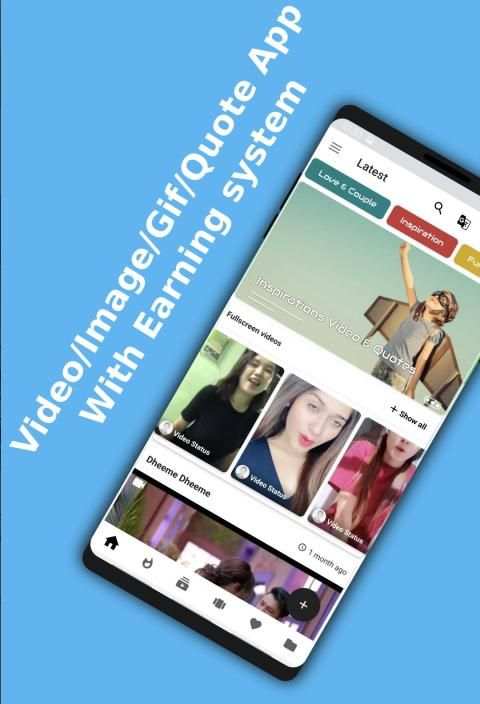 Skit - Share video and Earn स्क्रीनशॉट 5