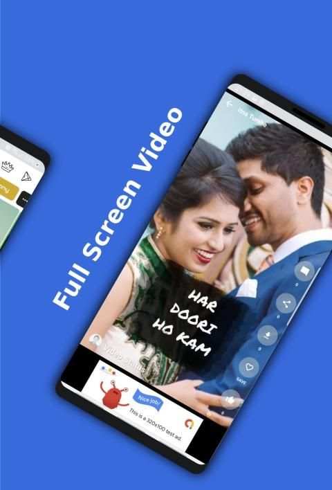 Skit - Share video and Earn स्क्रीनशॉट 3