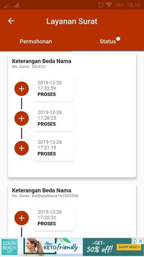 SIMAJU screenshot 2