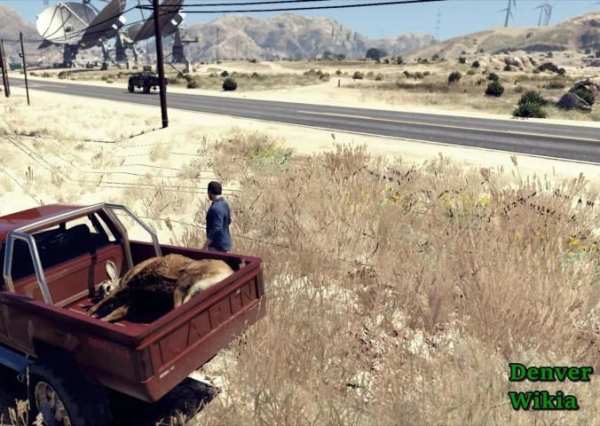 Cheats for GTA 5 screenshot 6