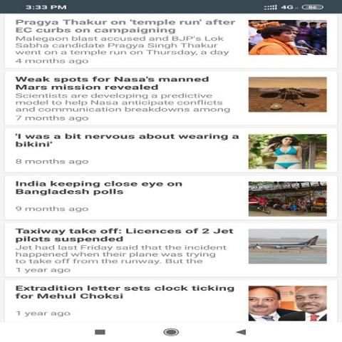 TEZ AAJ TAK INDIA NEWS LIVE screenshot 1