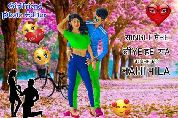 Girl Friend Photo Editor - Background Changer स्क्रीनशॉट 16