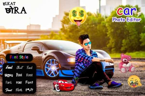 Girl Friend Photo Editor - Background Changer स्क्रीनशॉट 12