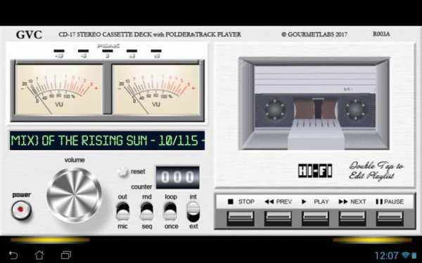 GVC CD-17 folder player VU-meter vintage deck screenshot 2