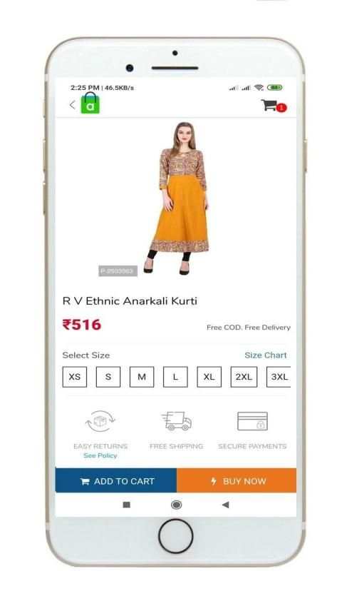 Aaladin Shoppe स्क्रीनशॉट 1