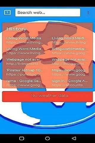 Cephel Browser screenshot 4