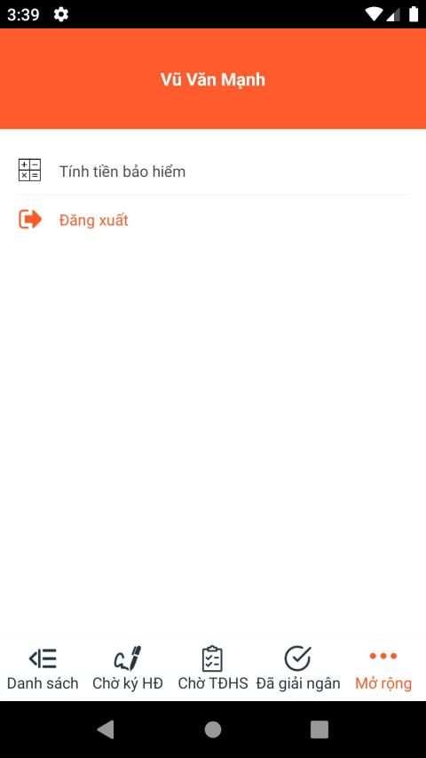 Tima Appraiser screenshot 1