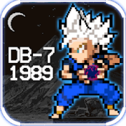 ikon Ultimate Last Z Fighter DB 7