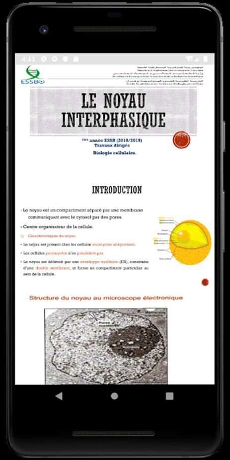 Biologie cellulaire (essbo) screenshot 8