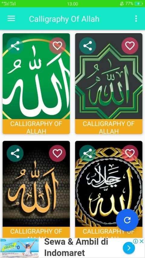 Calligraphy Of Allah screenshot 8