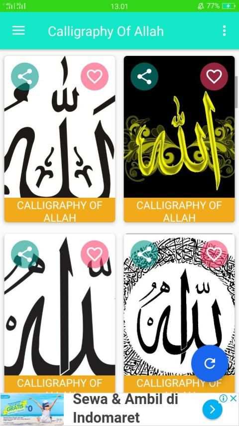 Calligraphy Of Allah screenshot 7