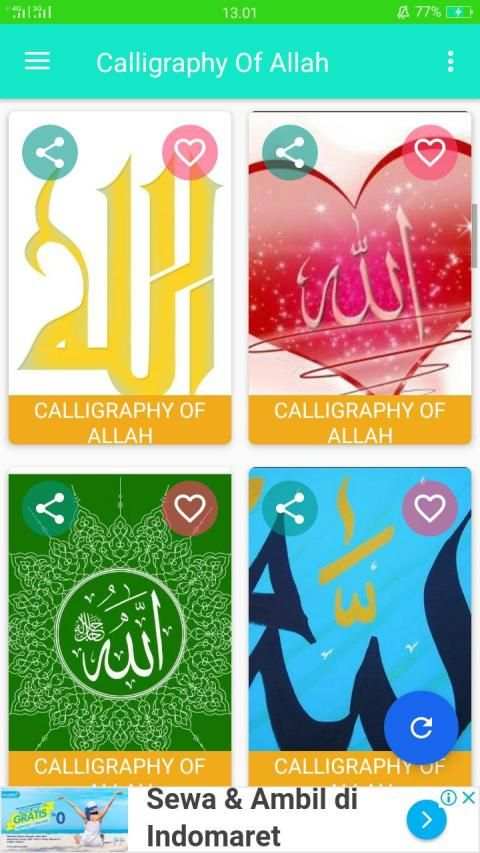 Calligraphy Of Allah screenshot 6