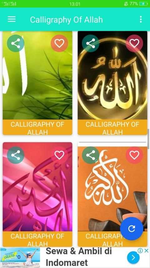 Calligraphy Of Allah screenshot 2
