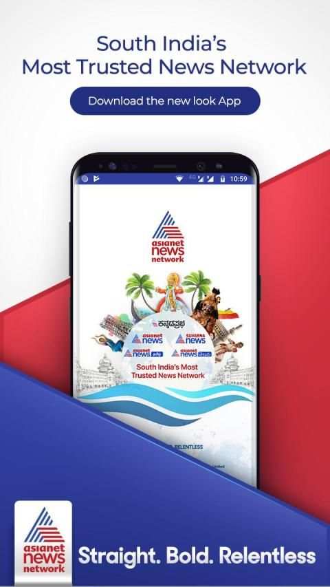 Asianet News Official : Latest News App, Live News screenshot 8