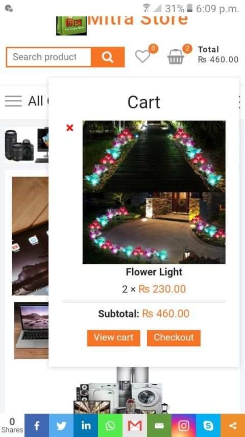 Mitra eStore स्क्रीनशॉट 1