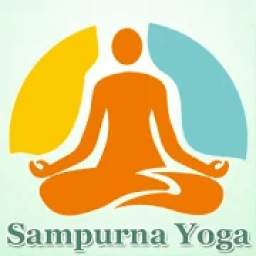 सम्पूर्ण योगा | Yoga in Hindi