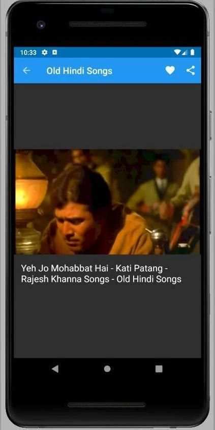 Old Hindi Songs स्क्रीनशॉट 1