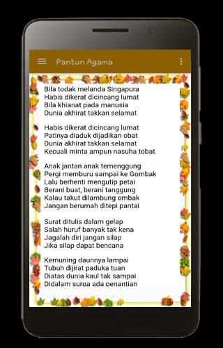 Kumpulan Pantun Terbaik скриншот 2