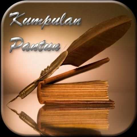 Kumpulan Pantun Terbaik скриншот 8
