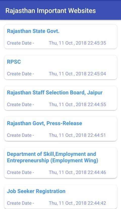 Rajasthan Rojgar Samachar in Hindi screenshot 7