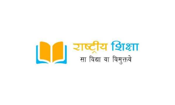 Rashtriya Shiksha स्क्रीनशॉट 1