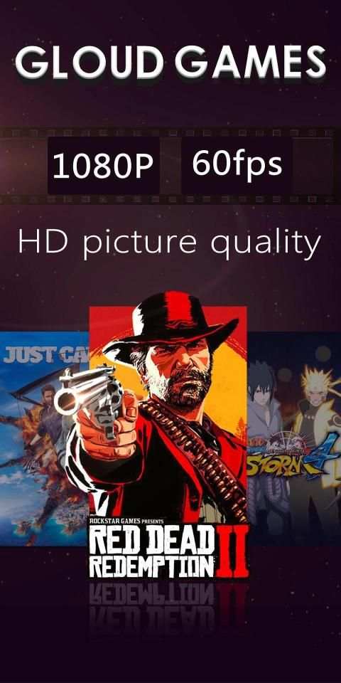 Gloud Games Deluxe Edition screenshot 2