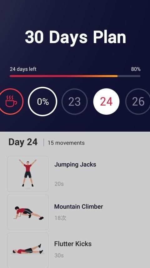 Abs Workout - Male Fitness, Six Pack, 30 Days Plan screenshot 3