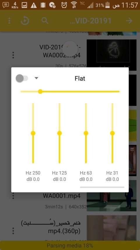 Zmax player مشغل الفيديو
‎ screenshot 4