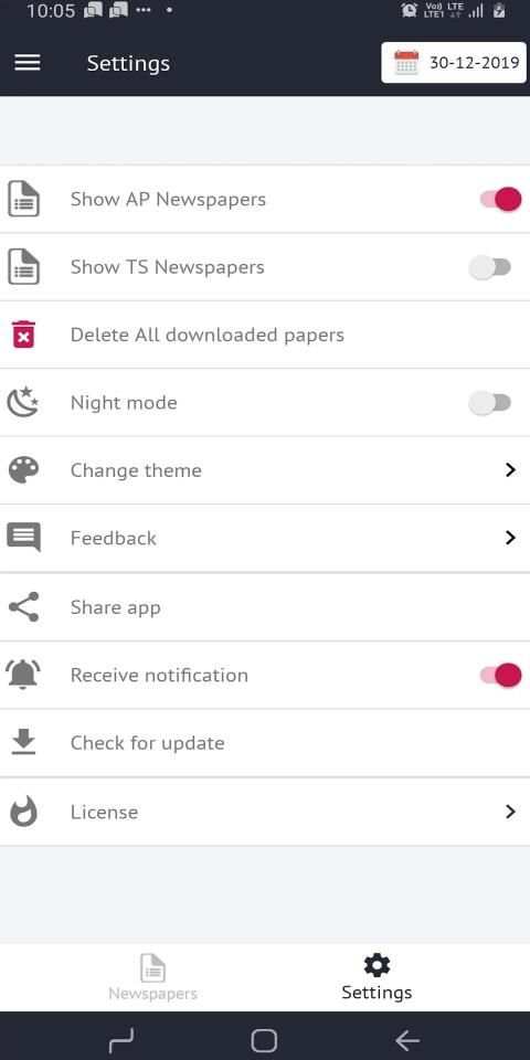 Kannada Daily -Read Kannada Newspapers PDF Offline स्क्रीनशॉट 1