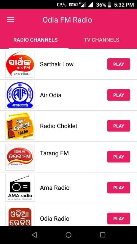 Odia FM Radio screenshot 5