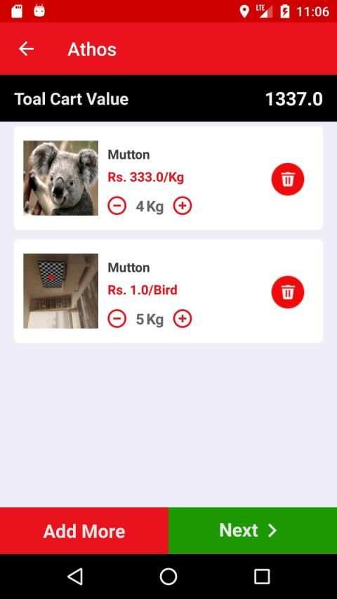 Athos Shop screenshot 4