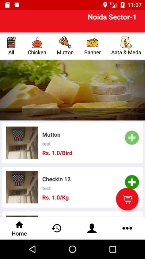 Athos Shop screenshot 3