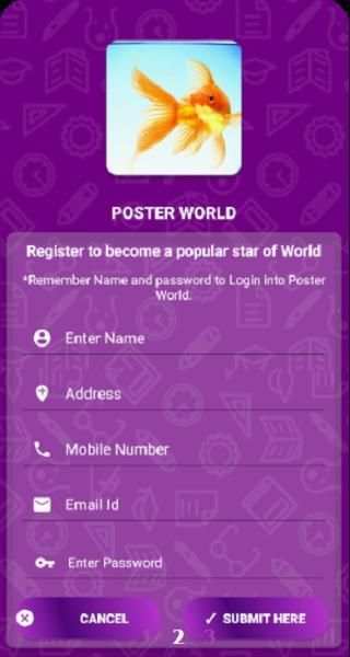 Poster World screenshot 4