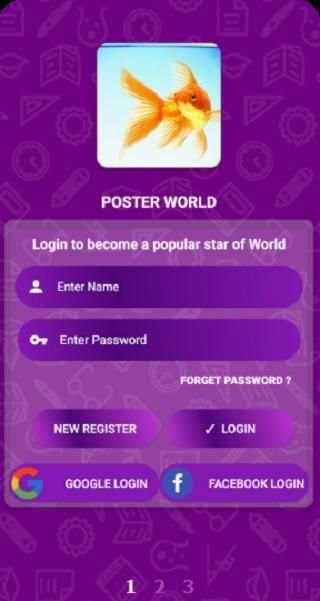 Poster World screenshot 3