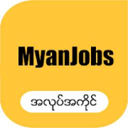 MyanJobs - Myanmar Jobs ျမန္မာ အလုပ္အကိုင္