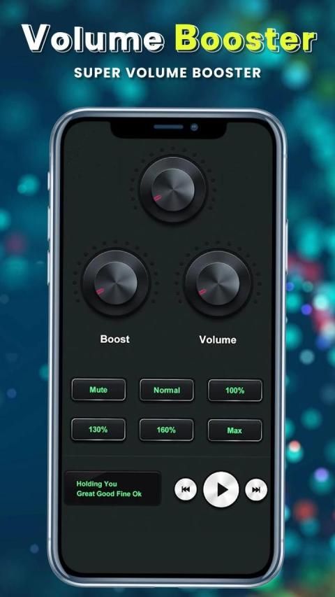 Volume Booster screenshot 5