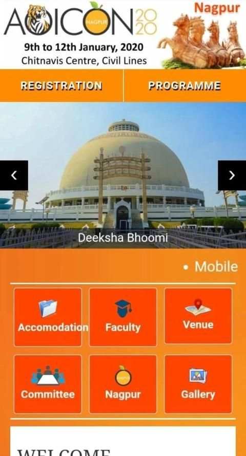 AOICON2020 - 72nd Conference of AOI in 2020 स्क्रीनशॉट 7