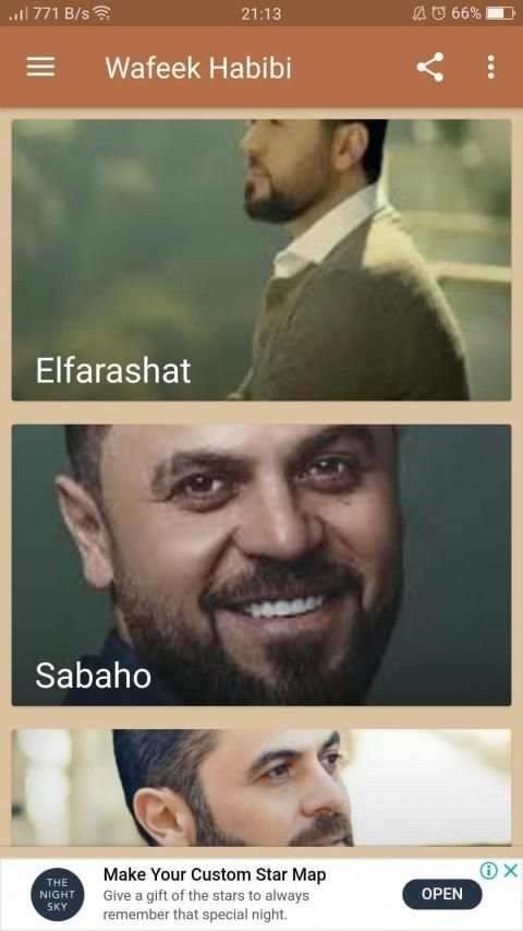 أغاني وفيق حبيب بدون نت - 2020 - Wafeek Habib New
‎ screenshot 1