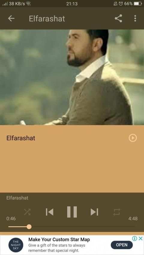 أغاني وفيق حبيب بدون نت - 2020 - Wafeek Habib New
‎ screenshot 3