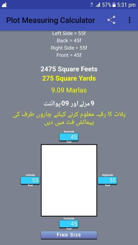 Find Plot Size in Marla, Gaz & Feet پلاٹ کا سائز
‎ screenshot 2