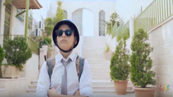 أغنية ببجي - رأفت عواد - بدون انترنت - 2019
‎ скриншот 2