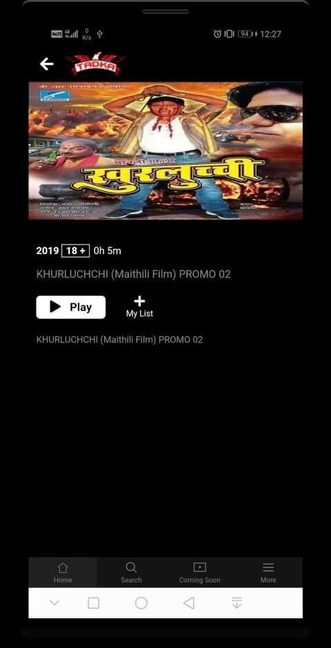 Tadka TV स्क्रीनशॉट 2