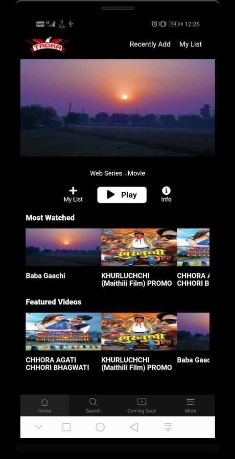 Tadka TV स्क्रीनशॉट 3
